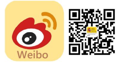 Weibo Consejería