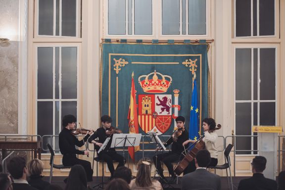 Conservatorio Profesional de Música Amaniel