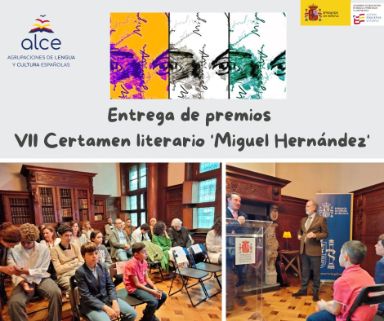 premios-certamen-1