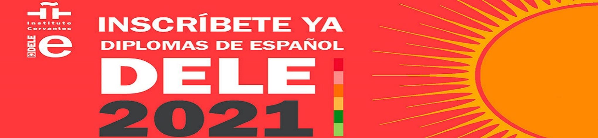 Publicidad DELE 2021