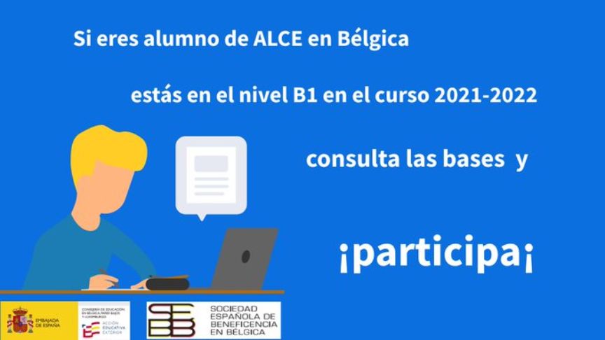 Ayudas alumnos de ALCE