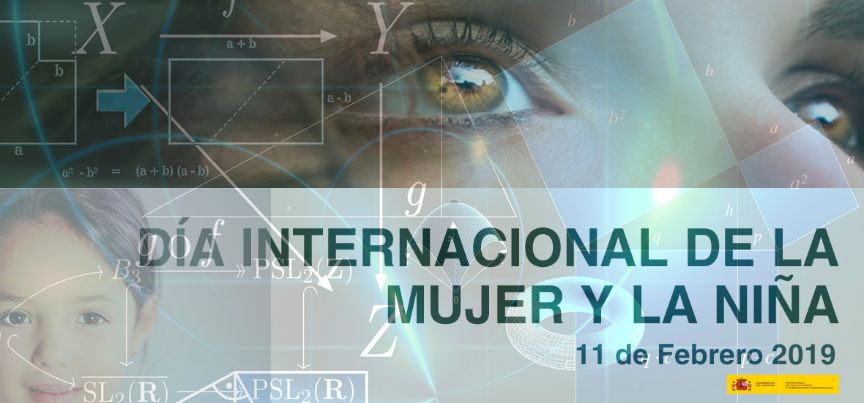 Cartel con el rostro de una mujer y de una niña por el Día Internacional