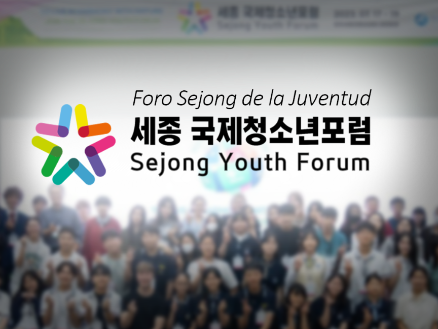 Foro juventud Sejong