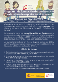 cartel-cursos-verano-2022