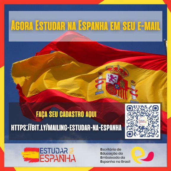 Lista de Estude na Espanha