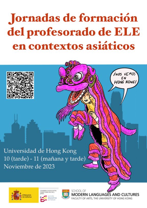 Jornadas Formación ELE contextos asiáticos HK 2023