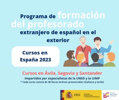 cursos-verano-2023