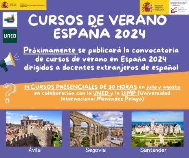 imagen-cursos-verano