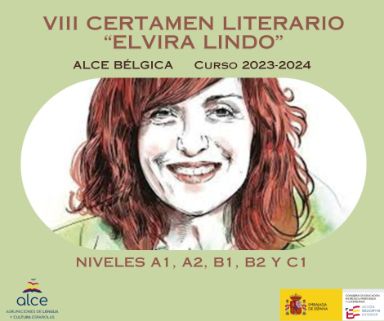 imagen-certamen-literario