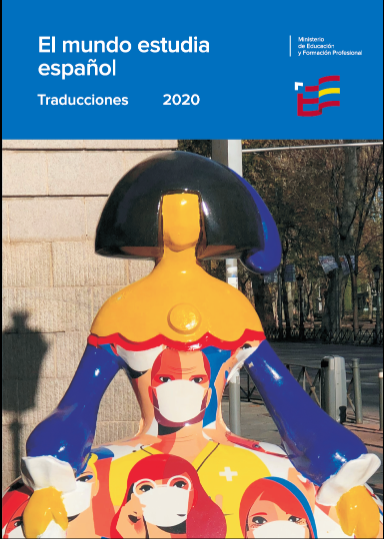 Portada EMEE20