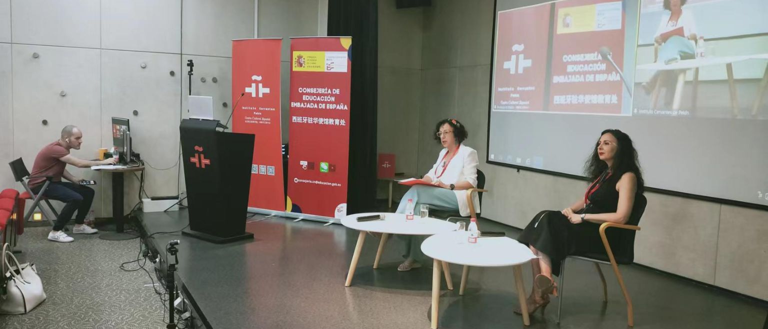 Consejera de Educación y Directora Instituto Cervantes 