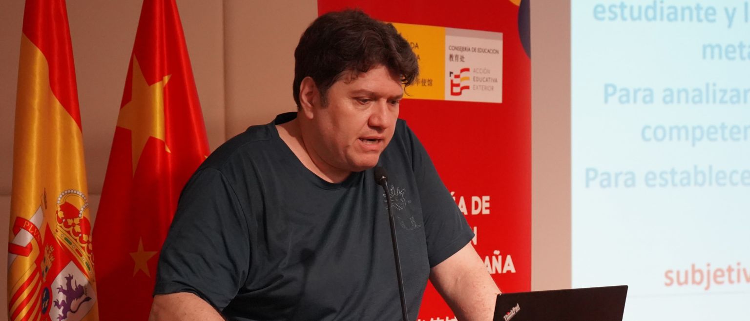 Óscar López