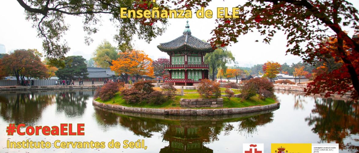 Jornadas Corea