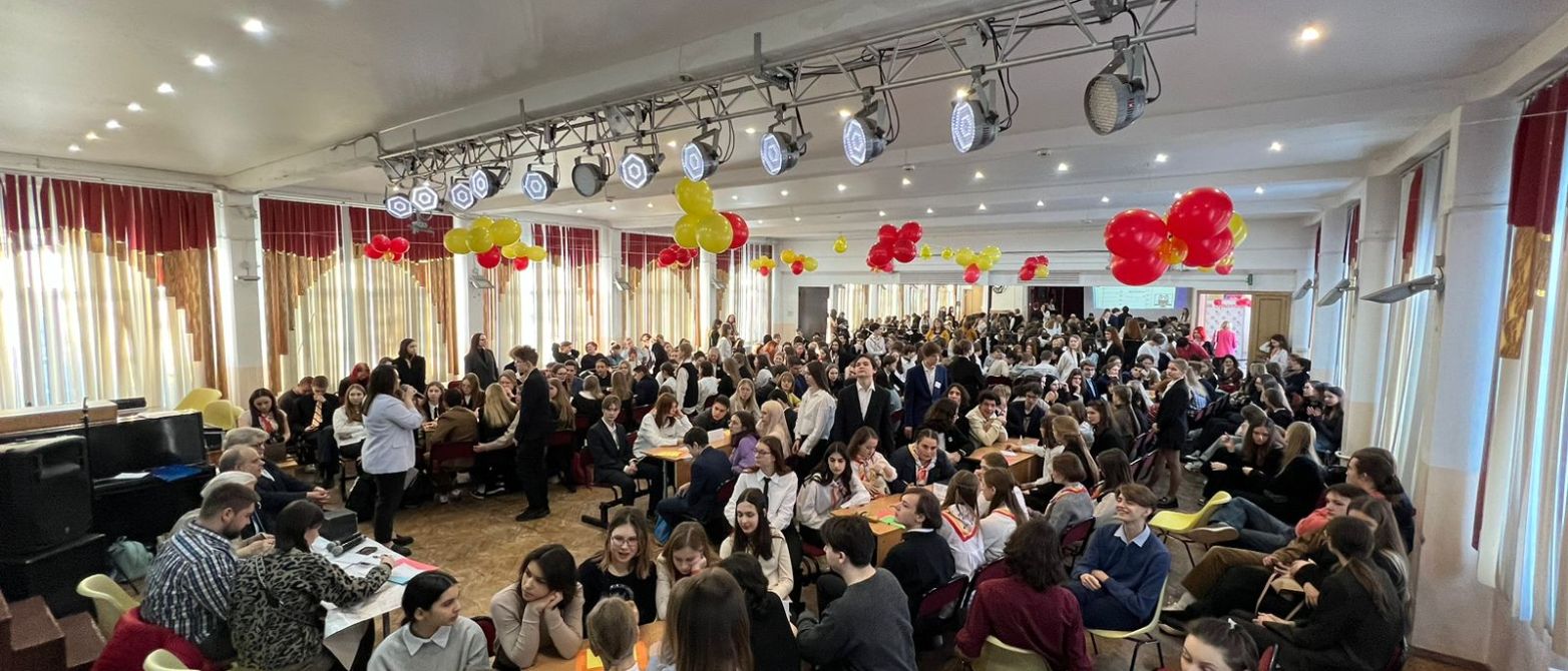 Olimpiada de Español, 2ª lengua extranjera. Gimnasio 148, San Petersburgo, 2024.