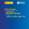 Portada Orientaciones para el desarrollo del currículo integrado hispano-británico en educación infantil.